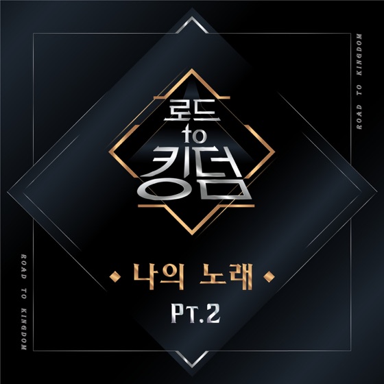 Cover artwork for Photo