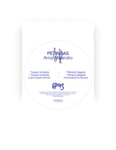 收听 Petingas、观看音乐视频、阅读小传、查看巡演日期等 ！