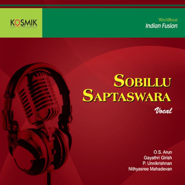 Sobillu Saptaswara