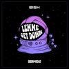 Lemme Get Down cover art