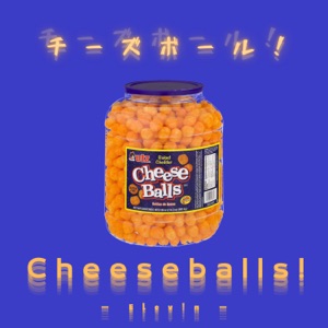 CheeseBalls!