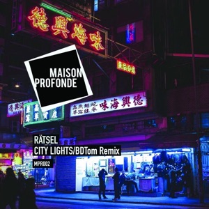 City Lights / Bdtom Remix - Single