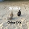 Drinks - China CNY lyrics