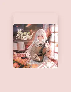 Listen to Wasurena Uta, watch music videos, read bio, see tour dates & more!