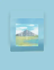 Ascolta 刘可以, guarda video musicali, leggi la biografia, vedi le date del tour & altro!