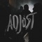 Adjust. - Jaleel Smith lyrics