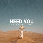 Need You (Radio Version) - Single