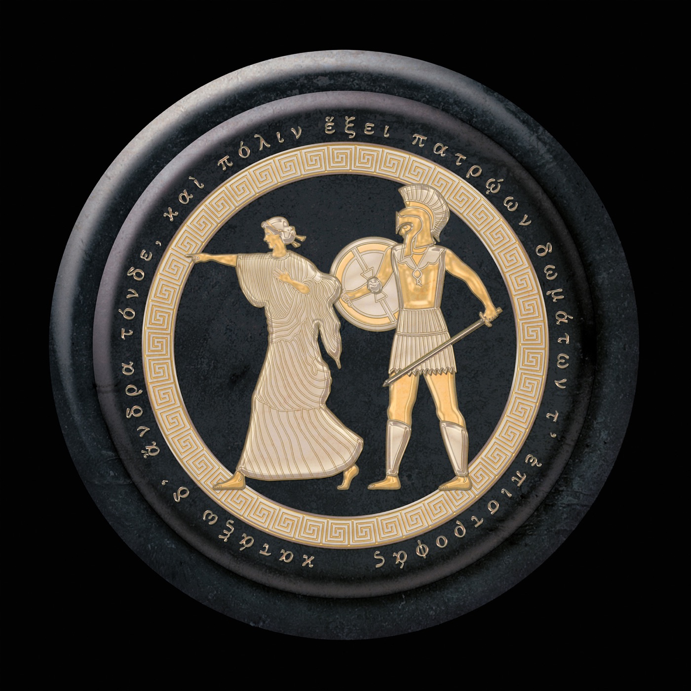 Jenny from Thebes by The Mountain Goats