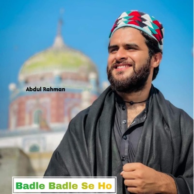 Royal Mewati - Badle Badle Se Ho