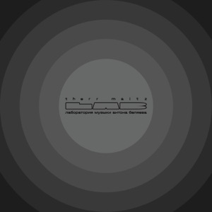 Therr Maitz. LAB с Антоном Беляевым - Single