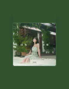 Listen to 박지원, watch music videos, read bio, see tour dates & more!