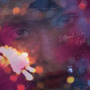 Different Me - Single