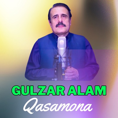 Qasamona - Single