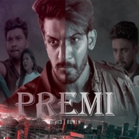 Premi (feat. Romen Tharanga) - Single - Dimi3