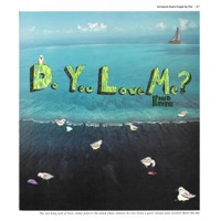 DO YOU LOVE ME? (feat. Chucky Blk) - Single - KindKeith