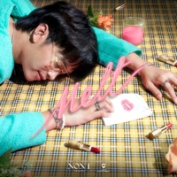 โต๊ะริม (Melt) - Single - NONT TANONT