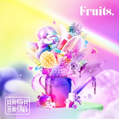 Fruits - EP