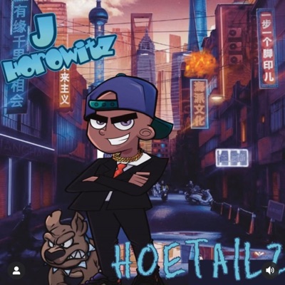 Hoetailz (Radio Edit) [Radio Edit] - Single