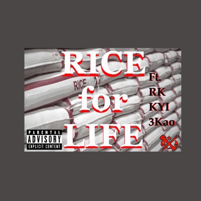 RICE FOR LIFE - Single