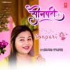 Sonpari - Single