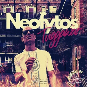 Neofytos