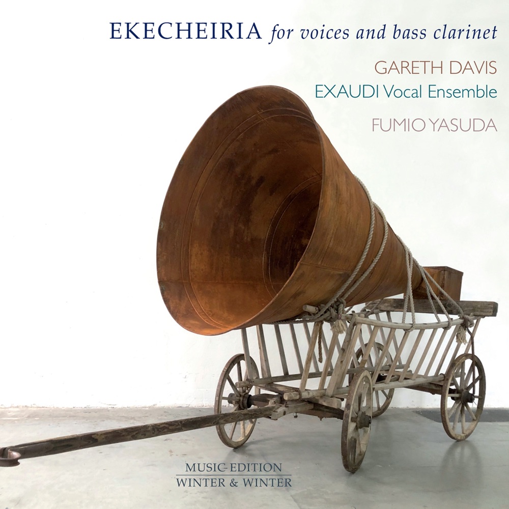 Обложка альбома «Yasuda: Ekecheiria for Voices and Bass Clarinet» — Gareth Davis & Exaudi Vocal Ensemble