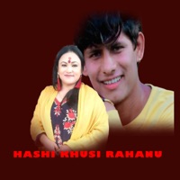 Hashi Khusi Rahanu - Single - Dinesh Dangi, KAMAARA & Sithara Krishnakumar