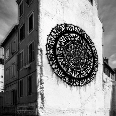 Dose Létale - Single