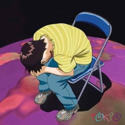 Como Me Siento (Versión Remasterizada) - Single