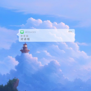 对话框 - Single