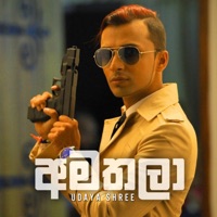 Amathala - Single - UDAYA SHREE