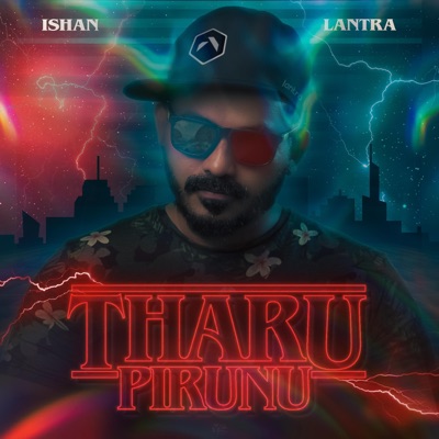 Tharu Pirunu (feat. K V N) - Single