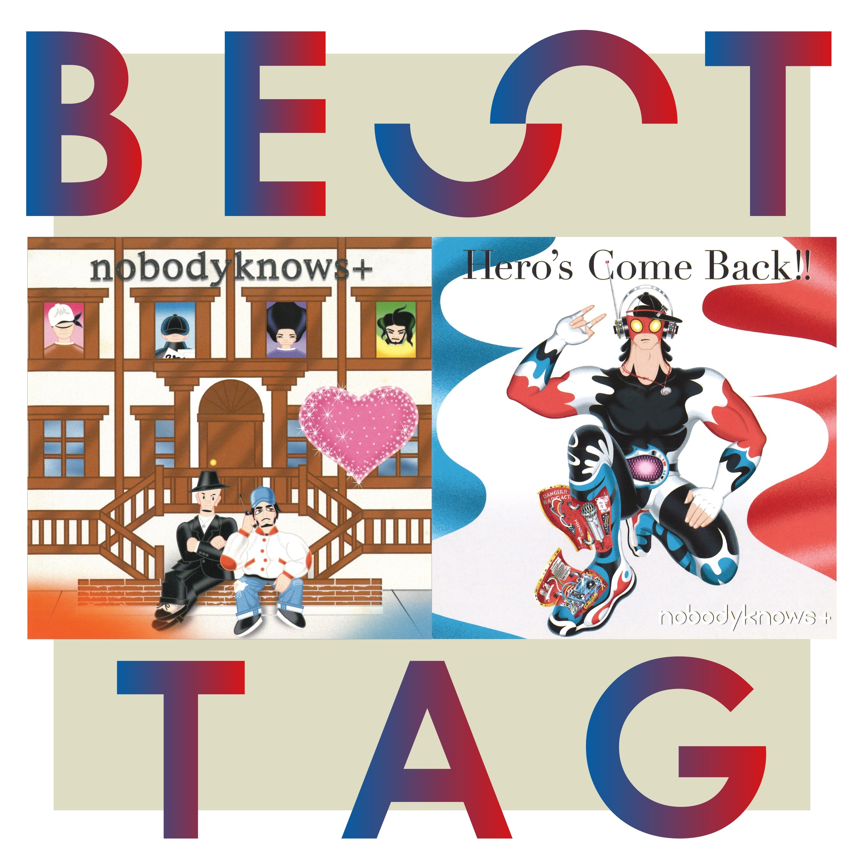 Nobodyknows+ - Shazam