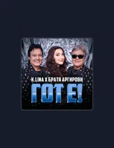 Poslechněte si interpreta Братя Аргирови, sledujte hudební videa, přečtěte si životopis, podívejte se na data turné a další informace.