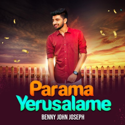 Parama Yerusalame - Single