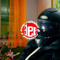 ruthless! (feat. Kenji & Roseblud) - Single - 3ee