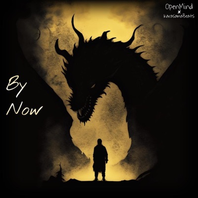 By Now - Single