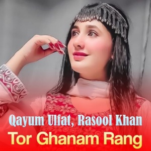 Tor Ghanam Rang