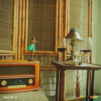 Sway - Single - Jesse Barrera & Gabe Bondoc