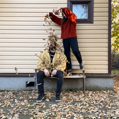 Дощь - Single