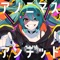 Anonymous Undead (feat. Hatsune Miku) - U-ske lyrics