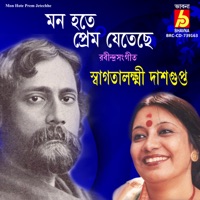 Mon Hote Prem Jetechhe - Single - Swagatalakhsmi Dasgupta