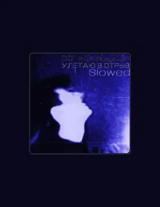 Listen to DJ NikolaZik, watch music videos, read bio, see tour dates & more!