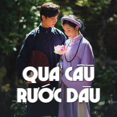 Qua Cầu Rước Em (Remix) - Single