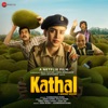 Kathal