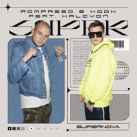 Supernova (feat. Halcyon) - Single - Rompasso & KDDK