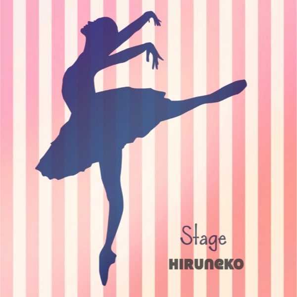 ひるねこの Stage Single をapple Musicで