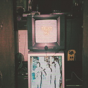 เชื่อฉัน (Trust Me) - Single