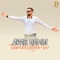 Tameslayth-iw - Arab Hamdi lyrics