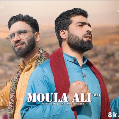 Moula Ali (as) (feat. Ishfaq kawa) - Single